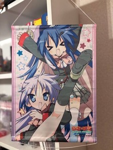 Lucky Star Tapestry | eBay
