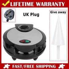 1200W Electric Ice Cream Cone Maker, Nonstick Waffle Cone & Bowl Stainless Steel