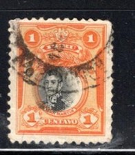 PERU LATIN AMERICA    STAMPS USED LOT 563BT