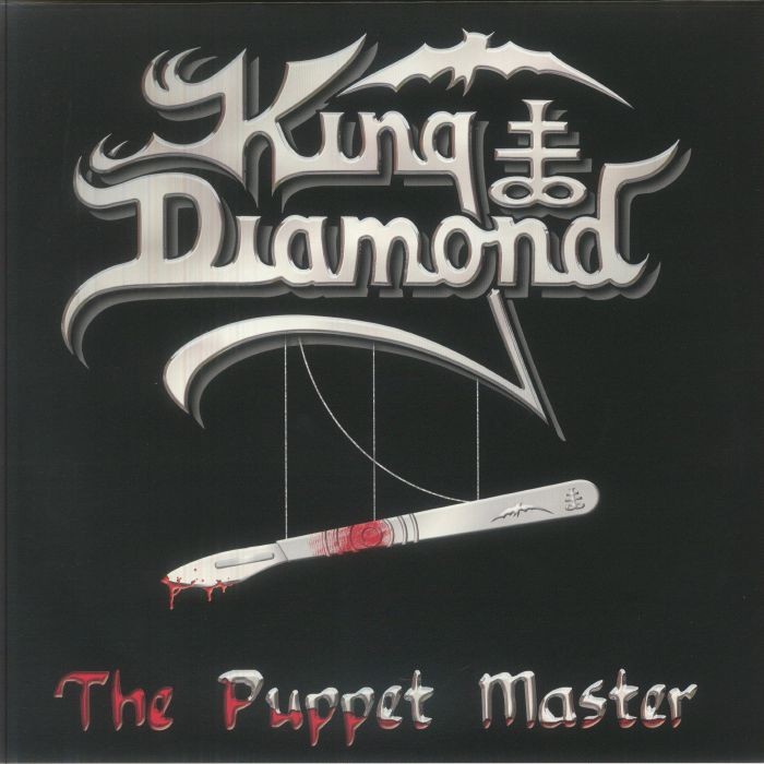 KING DIAMOND - The Puppet Master (reissue) - LIMITED GATEFOLD WHITE VINYL 2