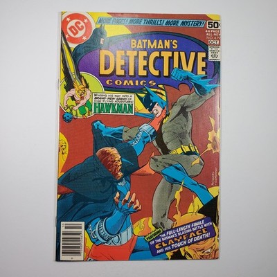 DC Comics Detective Comics #479 FN 1978 Key Issue 1st Appearance Fadeaway Man