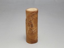 其他亚洲古董| eBay