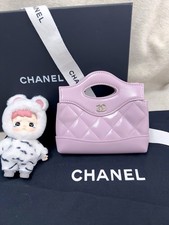 Chanel 31 Bag Super Mini Lambskin Top Handle Chain Crossbody Shoulder Bag Auth
