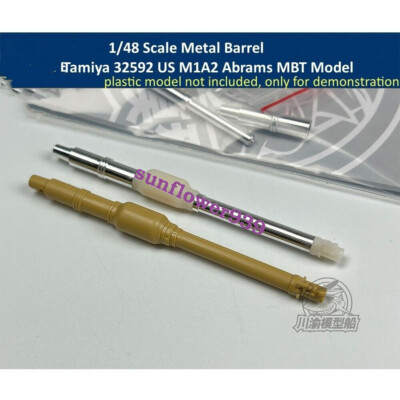 1/48 US M1A2 Abrams Main Battle Tank Metal Barrel for Tamiya 32592 Model Kits