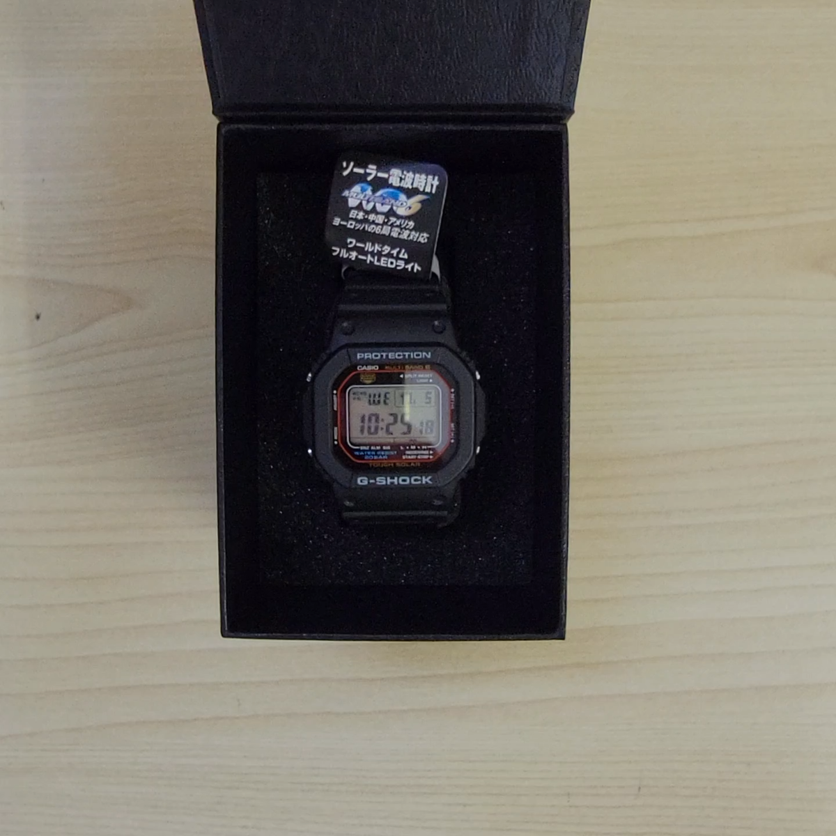CASIO G-SHOCK GW-M5610U-1JF Origin Solar Radio Multiband 6 Digital