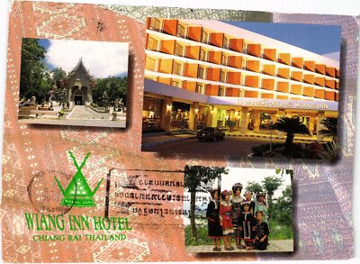 CPM AK Chiang Rai Wiang Inn Hotel THAILAND (1442331)