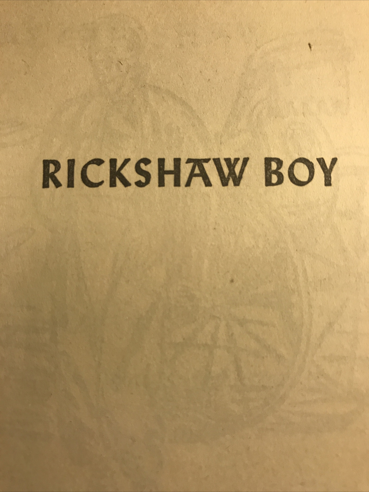 Picture 2 of 10
