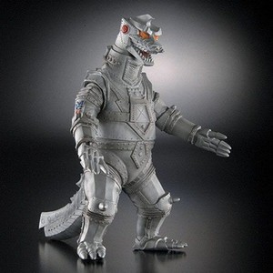 godzilla 1975 figure
