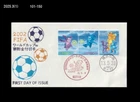 Sports,Soccer,FIFA World Cup,Japan 2001 FDC,Cover