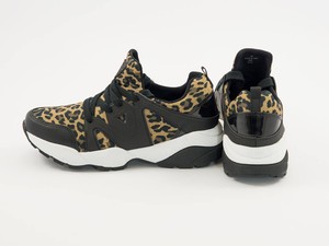 lirik tarzında Sil açı scarpe leopardate guess - molliecoday.com