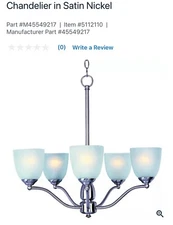 Maxim Lighting Stefan 5-Light Chandelier Satin Nickel 45549217 NEW