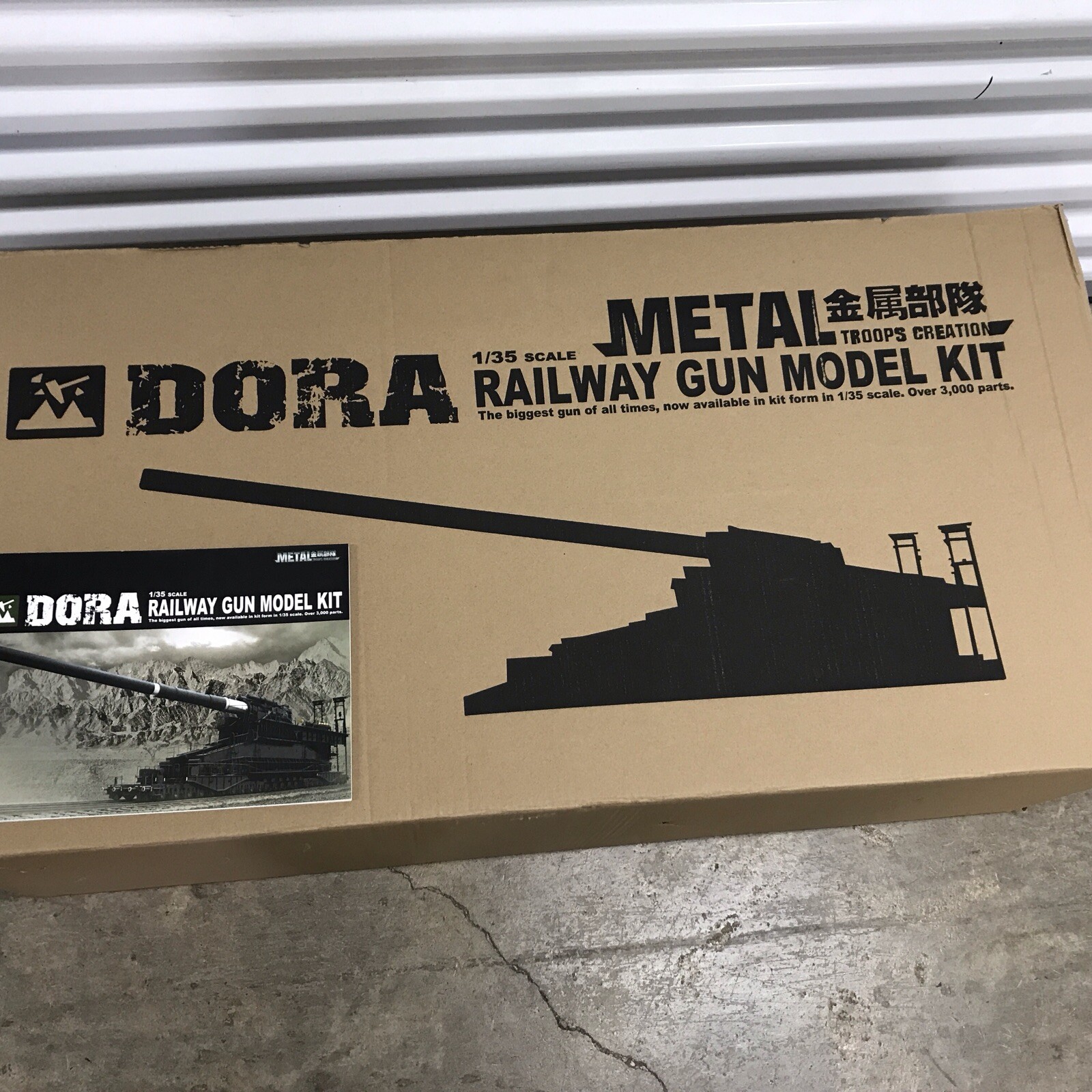 1/35 Soar Art #SA35001 Dora Railway Gun W/ Photo Etch And Aluminum Rails KR