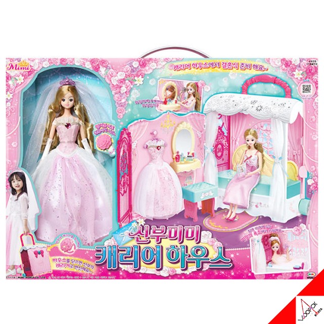Bride Mimi CARRIER HOUSE Bag Role Play Girls Figure Korea Barbie Doll 2021 New