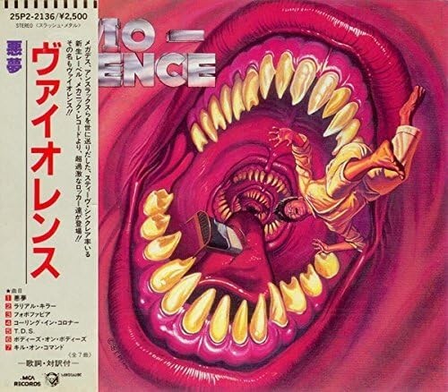 Vio Lence - Eternal Nightmare CD 1988 MCA Records 25P2 2136 w/obi