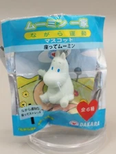 Moomintroll Mascot Strap Suntory Dakara Anime Japan U020