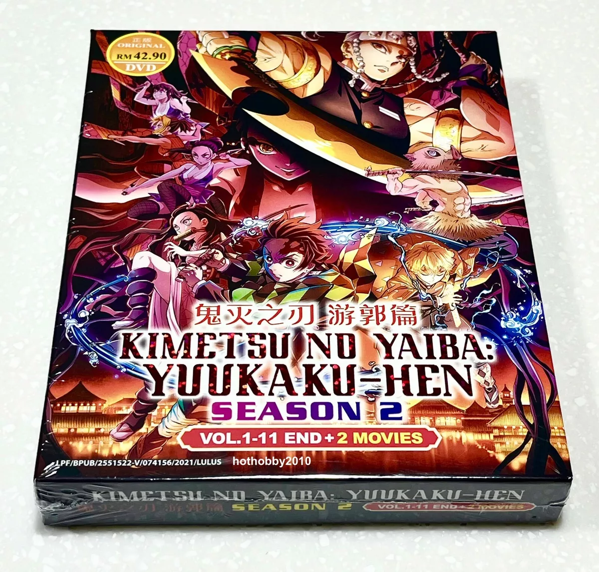 Anime DVD Demon Slayer Kimetsu No Yaiba Season 2 : Yuukaku-hen 1-11End  2Movies