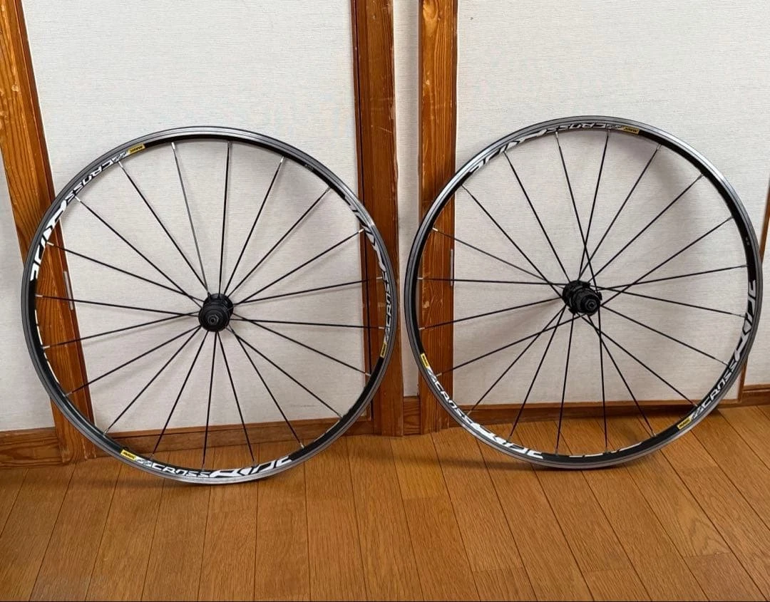 Mavic Crossride 26 for sale | eBay
