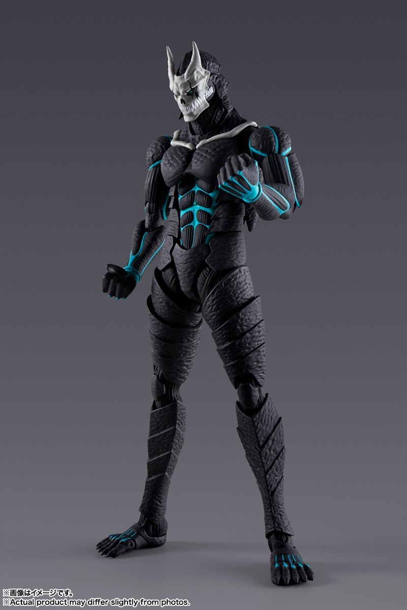 Bandai S.H. Figuarts Kaiju No. 8