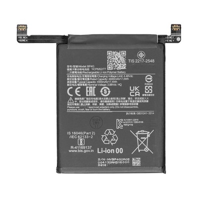 Xiaomi 13 Akku Qualitätskontrolle & Versand aus Deutschland