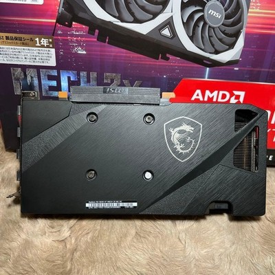 MSI Radeon RX 6650 XT MECH 2X 8G OC 8GB GDDR6 Graphics Card | eBay