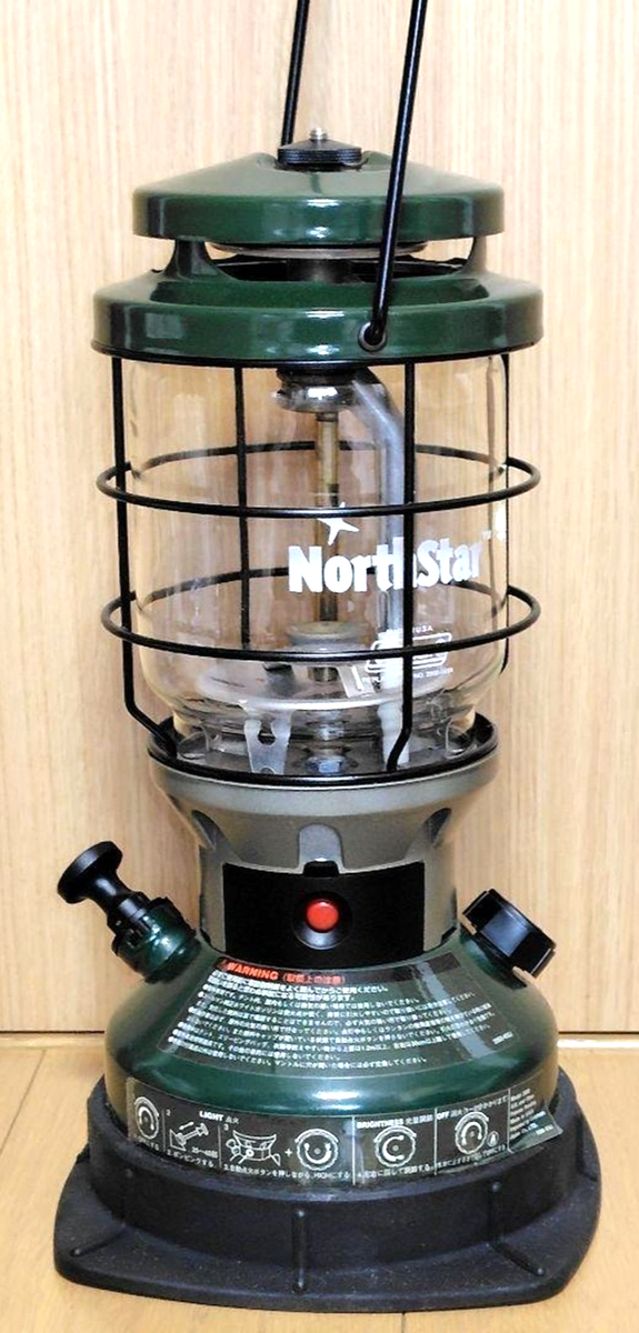 Coleman Northstar Lantern - Green (2000-750J) for sale online | eBay