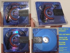 TDK XS-iV MD-XS74EA Boo Woo Moon Cat Minidisc