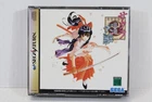 Sakura Wars Taisen CIB W/ Spine Reg Flyer Map SEGA Saturn SS JP Japan US Seller