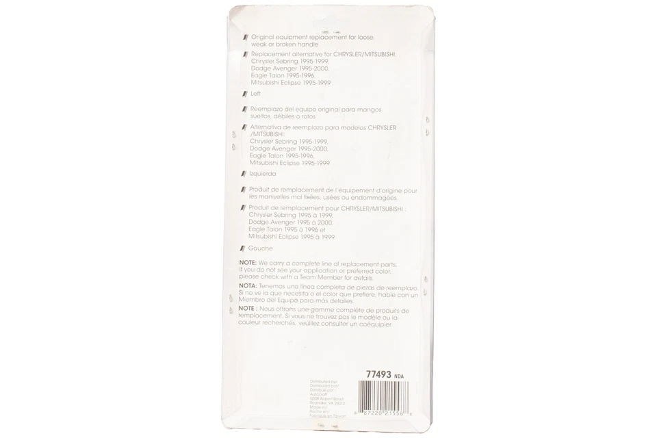 Manija de puerta exterior delantera izquierda Dorman para Chrysler Dodge 1995-2000 parte 77493 Foto 3 de 4