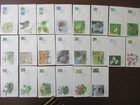 Japan Stamp First Day Cover Japanese Nature series 9 Yen ～ 1000 Yen 22 Covers