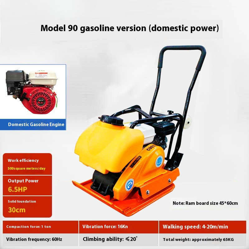 Flat Tamping Machine Compaction Impact Rammer Electric Tamping Machine 220V