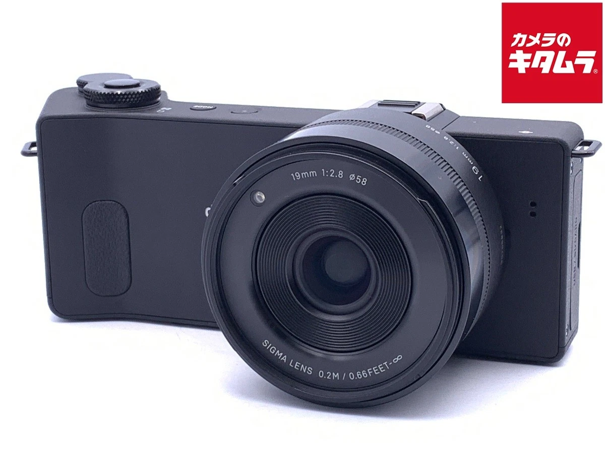 Sigma Dp2 for sale - eBay