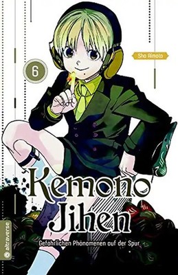 Kemono Jihen   Gefährlichen Phänomenen auf der Spur 06