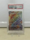 Pokemon TCG Rayquaza VMAX 217/203 Evolving Skies PSA 10