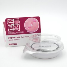 SNP Prep Peptaronic Eye Patch 1.2g x 24ea Moi...