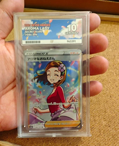 Ace 10 Aroma Lady 086/069 Japanese