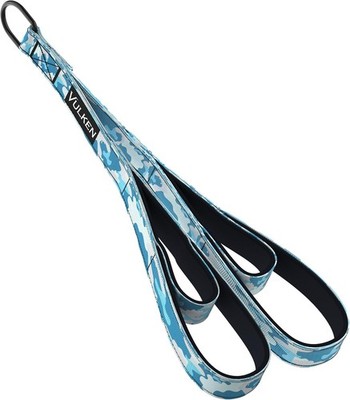 Vulken Dual Length Tricep Pulley Rope 22 28.7 Inch Combo