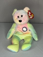 1999 B.b Birthday Bear Rainbow B-day Ty Beanie Baby Retired MWMT 10th Gen