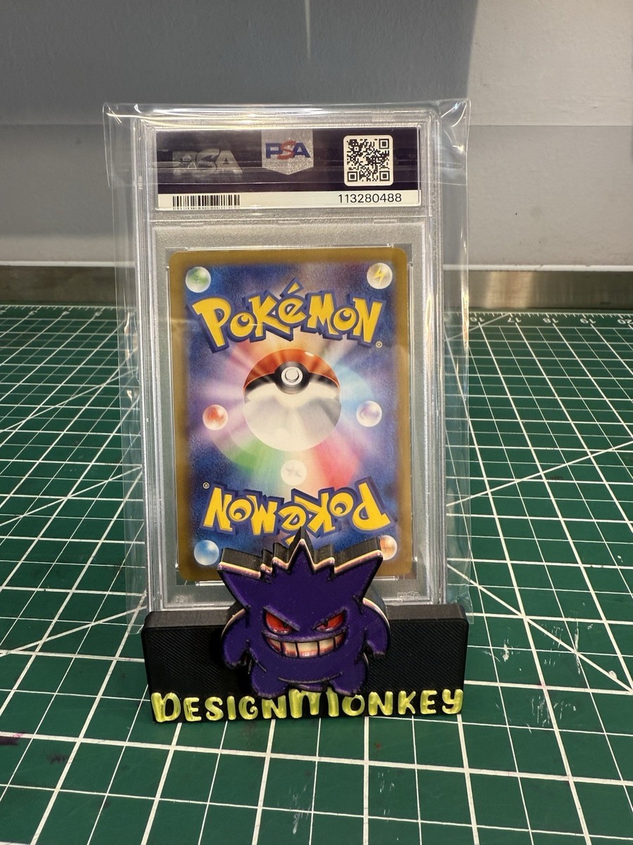 2024 Pokemon Eevee ex Japanese Terastal Festival PSA GEM MINT 10