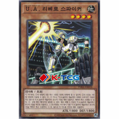 when was the first yugioh card made Opening Yugioh's FIRST EVER Box From 1999! (Volume 1)