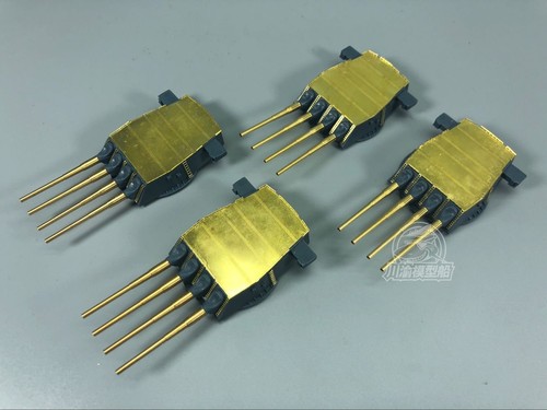 1/350 MK9 Main Gunturret Metal Barrels for Very Fire Missouri Montana CYG024 - Picture 11 of 13
