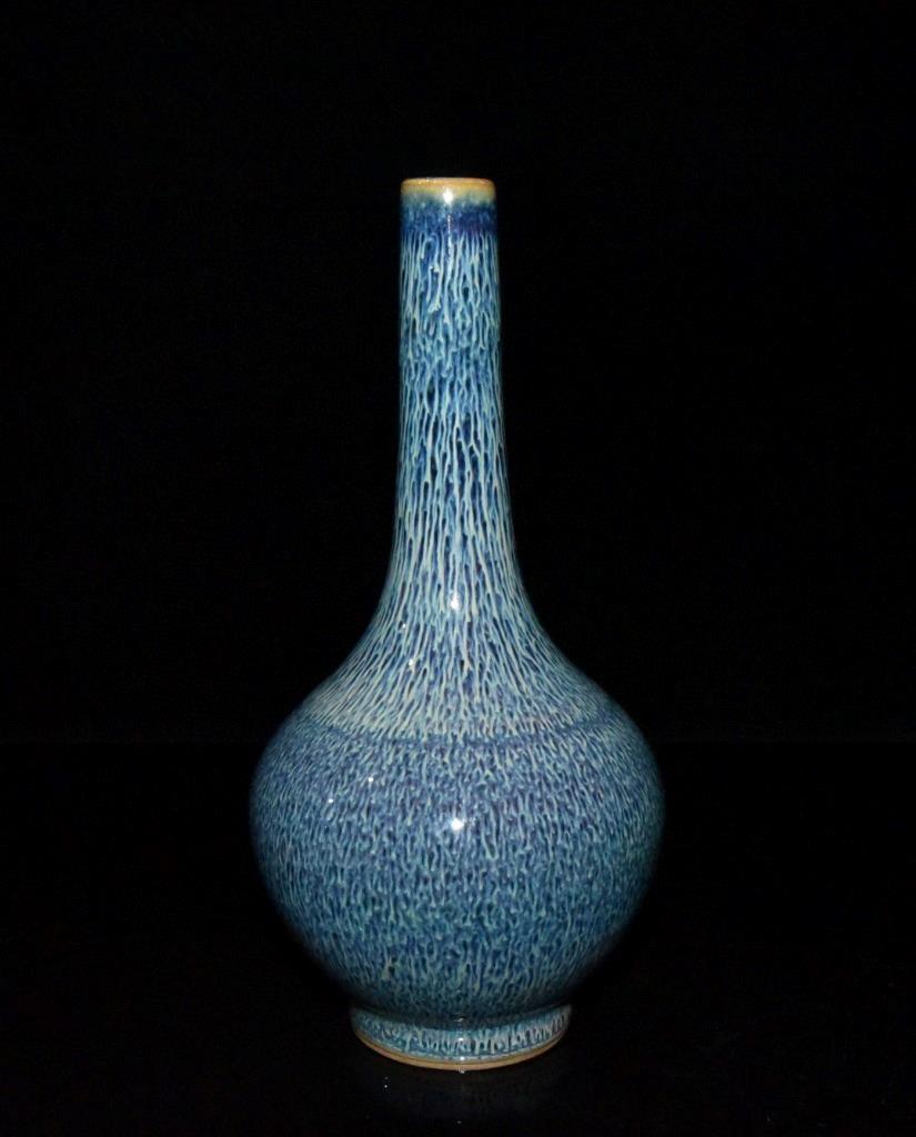 Dark Blue Yaobian Porcelain Flower Vase Dark Blue Yaobian Porcelain Flower Vase