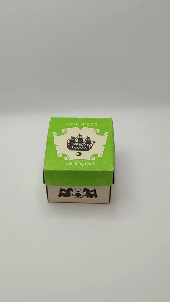 Vintage Soviet Slide Viewer Diascope 2 Leningrad USSR Original Box Rarity Old - Image 4 of 4