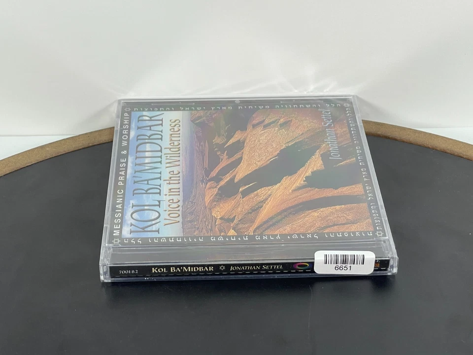 JONATHAN SETTEL - Kol Ba'midbar: Voice In The Wilderness - CD - NEW SEALED Foto 4 de 4