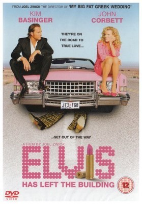 ELVIS HAS LEFT THE BUILDING [UK] NEW DVD