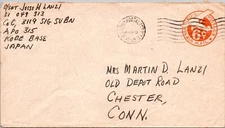 1945 - US Army Postal Service - F37813
