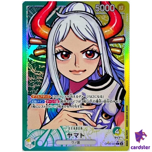 Yamato OP06-022 [PAR] Parallel L OP-06 Wings of Captain One Piece Card Japan