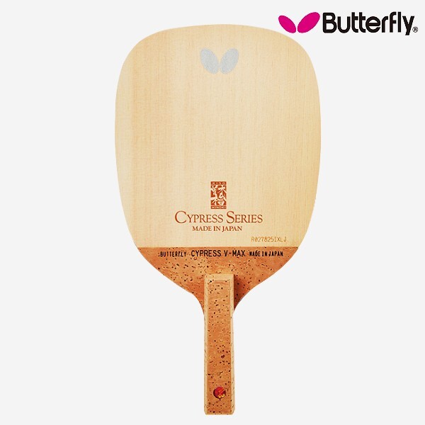 Ракетка для настольного тенниса Butterfly Cypress V-MAX Penhold Paddles 163x135x10 мм 94 г