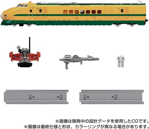 TRANSFORMERS MASTERPIECE G SERIES MPG-08 TRAINBOT YAMABUKI TAKARA TOMY New - Picture 10 of 11