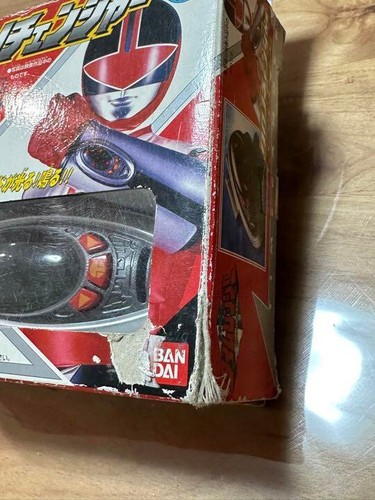 Mirai Sentai Time Ranger DX Transforming Breath Chrono Changer Belt hobby goods - Picture 2 of 6