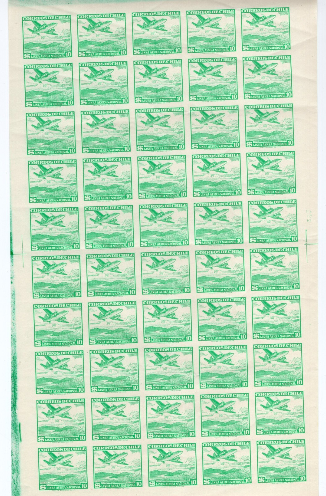 CHILE 1959 LAN 10 pesos MNH fantastic ERROR IMPERFORATE full sheet MNH
